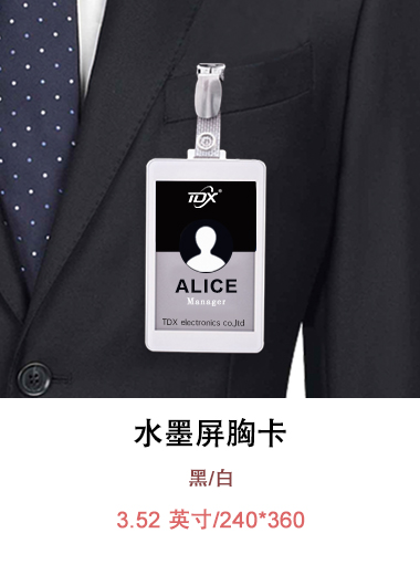 没有图片提示