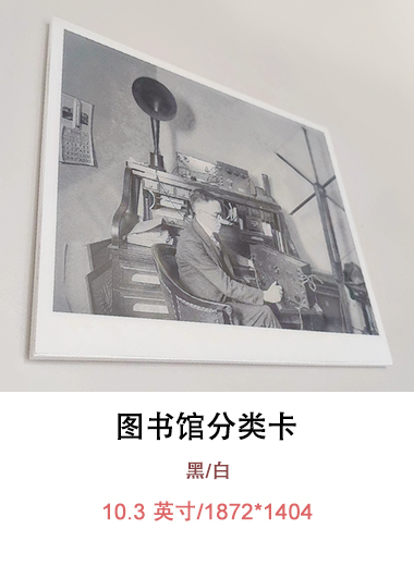 没有图片提示