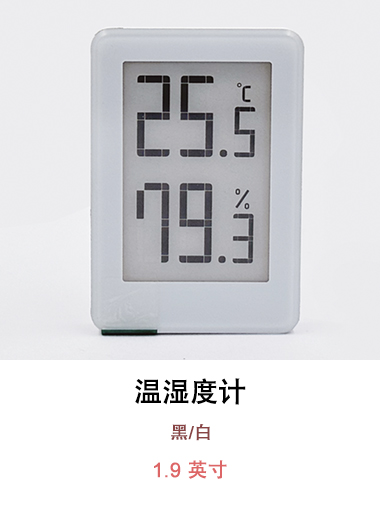 没有图片提示