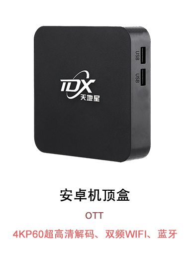 没有图片提示
